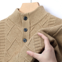 羊毛衫男新款半高领冬季中年休闲加厚抗起球保暖内搭亲肤毛衣男