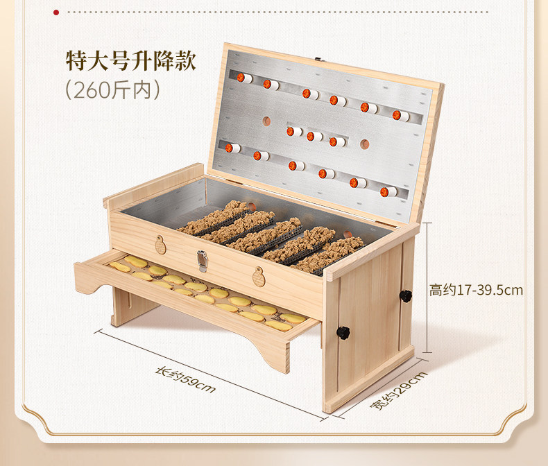 Wooden Moxibustion Box Full Body Moxa Therapy Kit with Aged Moxa Wool and Moxa Sticks for Warming Care details