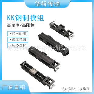 KKģ�M����늄��ƗU��̨�X�w�߾��Ƚz�U�ŷ����M�O��܉���؏Ͷ�λ