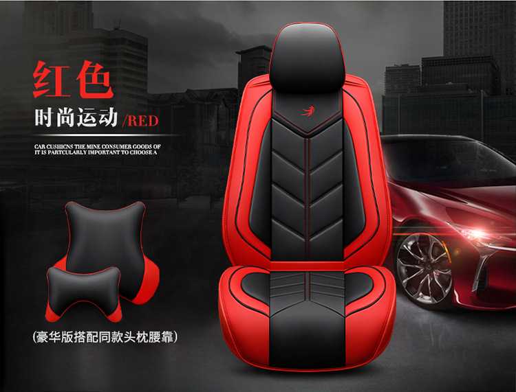 Cross-border foreign trade car seat cover five seat cover fully surrounded winter seat cushion four seasons leather cushion factory generation