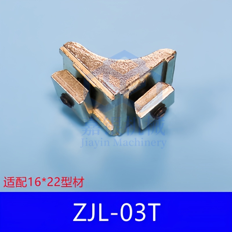 ZJL-03组合.jpg
