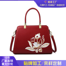 跨境手提包女中国风刺绣手拎包大容量女士单肩包新中式结婚新娘包