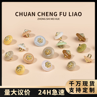 ���ۼ~�۷���ʯ��֬�۽��ٻ���ᘿ���ë���_���b�����ʽ���L�o��