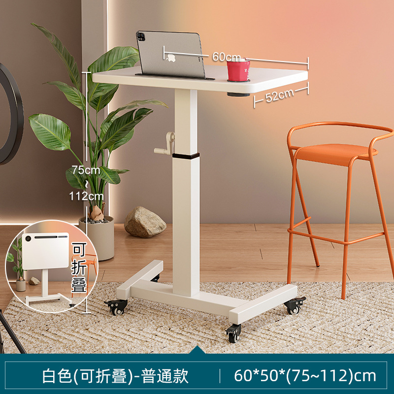 Mesa de transmisión en vivo móvil elevable de pie de exhibición de mesa de trabajo para niñas, sofá de sala de estar, mesa pequeña