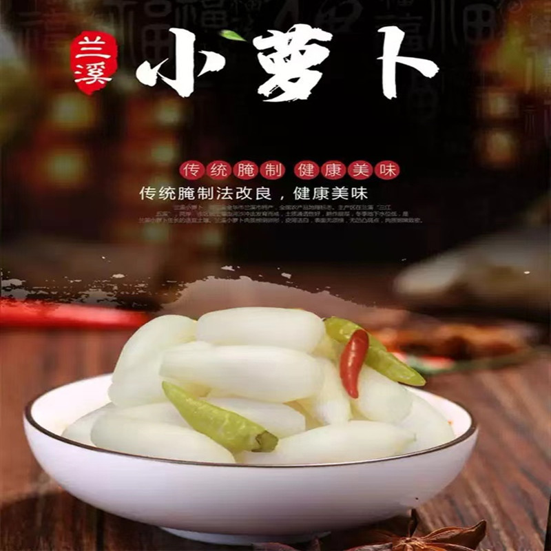 微信图片_20240927174024