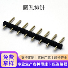 5.0�g���A����ᘜؿ���pst���PCB�Ӿ������B�����Ӿ�����ֱ�