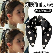 刘亦菲蝴蝶结抓夹女2024新款玫瑰的故事同款马尾发夹后脑勺鲨鱼夹