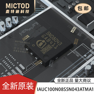 IAUC100N08S5N043ATMA1  ��Ч����(MOSFET) ԭ�b��Ʒ�F؛