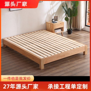 ���W��ľ�����״� �Ͽ���ľ�Ҿ߆��p�˴�ƴ�Ӵ����s��ľ�����l