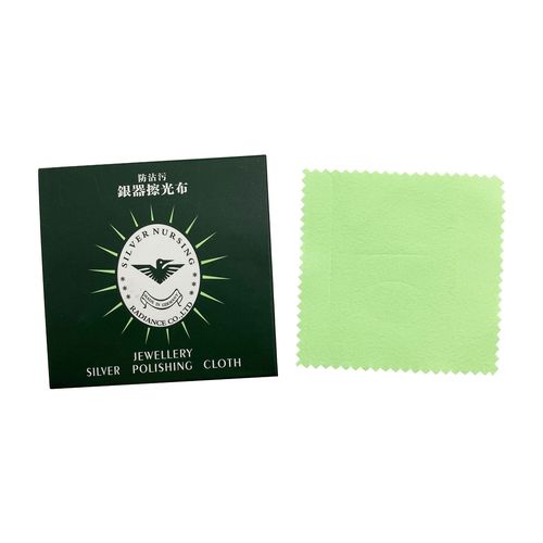Silver jewelry polishing cloth, oxidation cleaning cloth, silver polishing cloth, silver polishing cloth, maintenance, wiping and maintenance of gold and silver jewelry