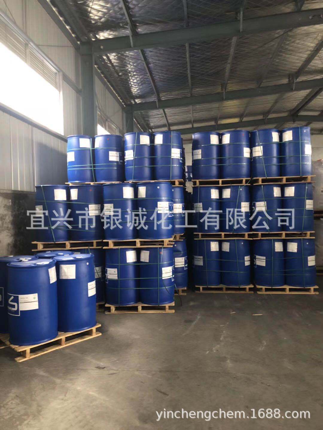 聚乙二醇 200 300 400 600 PEG 200 300 400 600 沙特