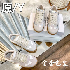 高バージョンのマリーヤ MM6 ドイツのトレーニングシューズ、男性と女性のカップル向けの白い靴、多用途のレトロなカジュアルスポーツシューズ