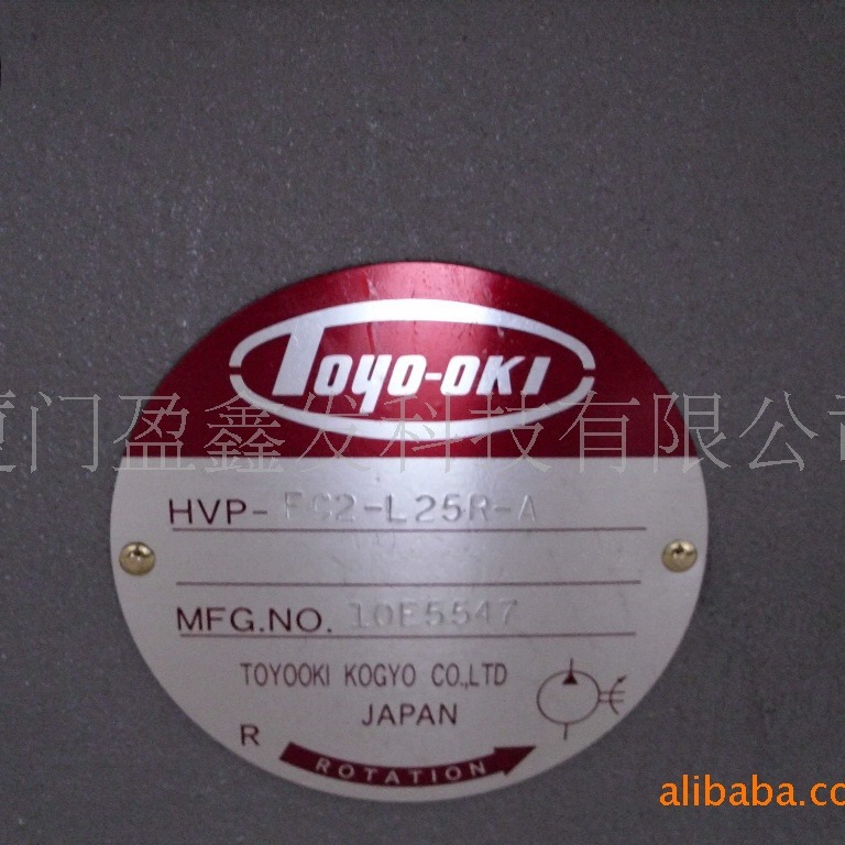 日本原装全新丰兴TOYOOKI液压机械与元件