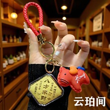 С��耳׿�Ů����ؔ�M���S�������������Ʒ��H�Y���S��耳׿�