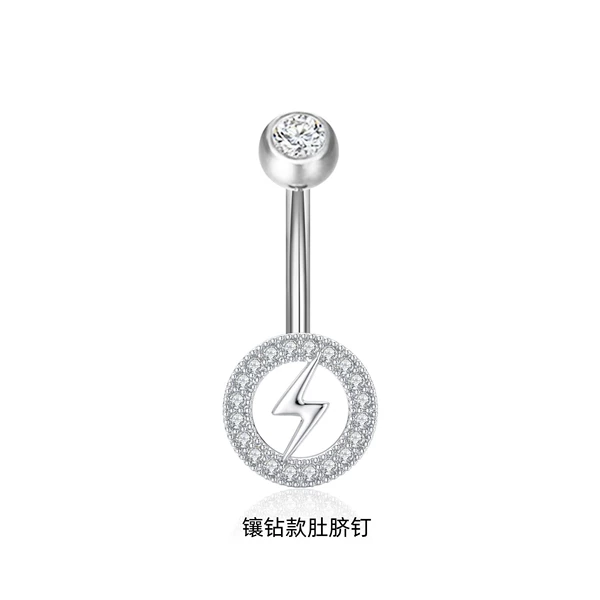 2# navel nail