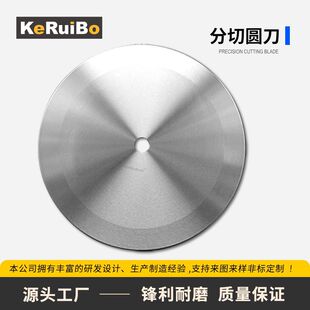 ���ЙC�A��Ƭ�u䓟o������ĤʳƷ�z�����ϟ����и�֗l��Ƭ�����