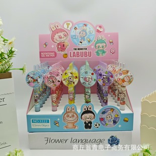 ���u��ͨ����������ɐ��D�D���≺���D�麞���ԹP���ֹP�ľߌW��