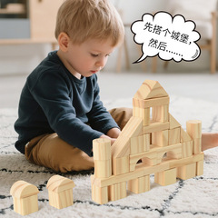子供用無塗装ログビルディングブロック、男の子と女の子向けの教育用組み立ておもちゃ、実践的な組み立てと組み立て、工場直販