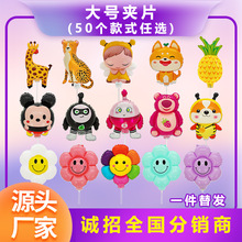 �¿ͨ���ƴ�̖�AƬ�����r�Մ����b��Ɍ����ƃ�ͯ���ՊAƬ����