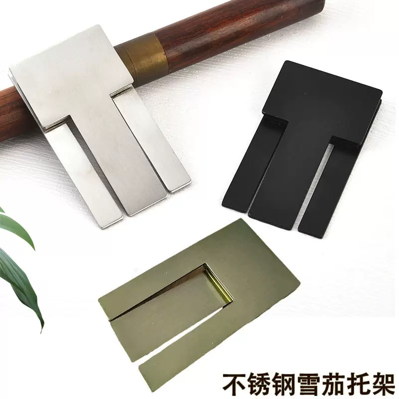 热销雪茄配件单支便携式烟托可折叠防滑稳置创意款金属雪茄支架
