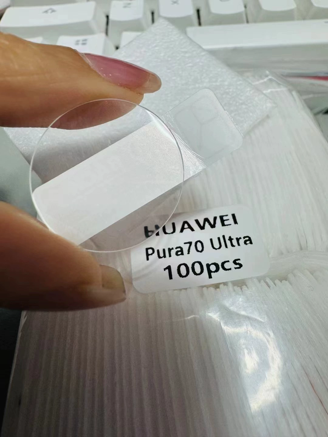 Защитная пленка для линзы Huawei PURA70ULTRA 70pro задняя камера HD стекло против царапин