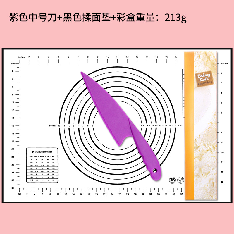 126799보라색 칼 + 검정색 반죽 패드 + 색상 상자