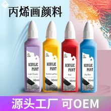 ��ϩ������b���L���g�����ßo���h����ˮ���񲻵�ɫ��ɫ���x���L