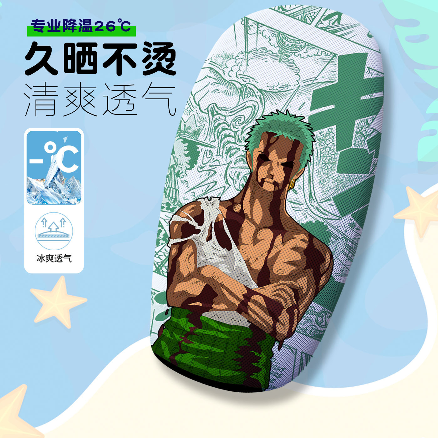 KBK122(쿠션커버)