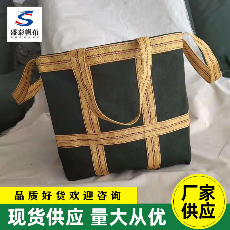 现货供应收口集装袋运输吨包 大容量吨包吨袋 军绿色帆布吨袋