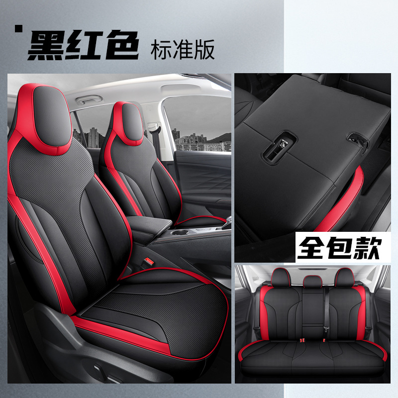 LTCS-[검은 색과 빨간색] 후면 포괄적 인 표준 판