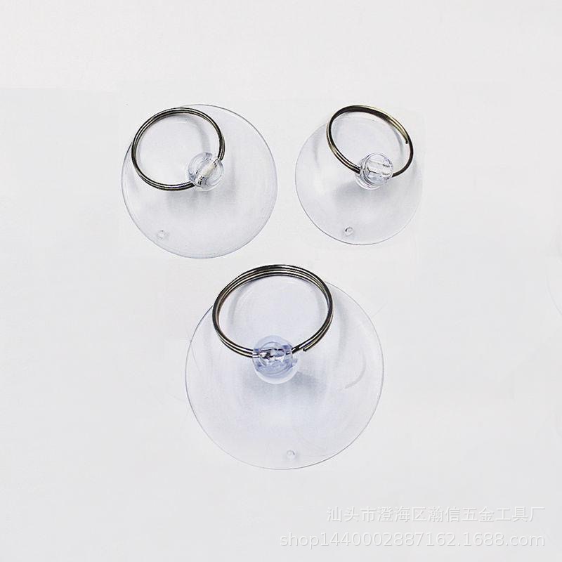 手机拆机屏幕吸盘3.5强力吸盘苹果安卓手机液晶拆机维修工具批发