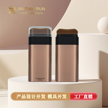 ���Q����۵װ���Ƥ����覰�ëˢ���d�߹����ݰ��羳�ʊy����