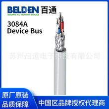 Belden��ͨ��| 3084A  DeviceNet�F������  ͨӍ��|