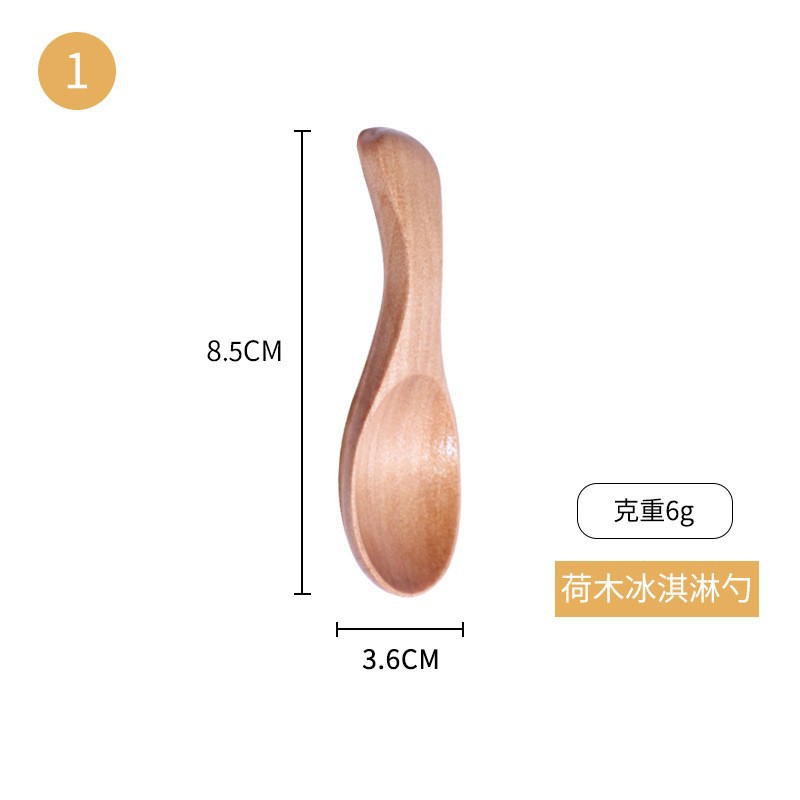 고급 내추럴 8.5*3.5