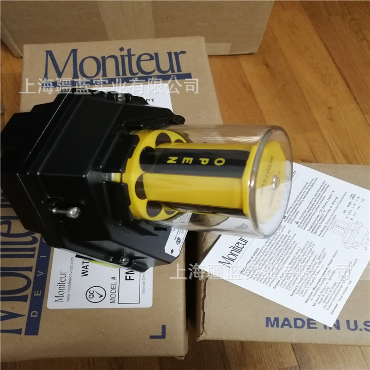 意大利Pasquali整流器变压器液压滑环接头电力变压器液压接头634.