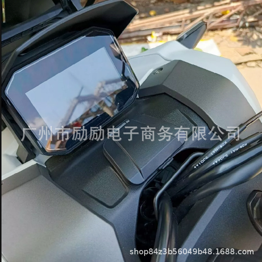 Suitable for Honda Adv160 Modified Switch Keyhole Waterproof Cover Instrument Cover Decorative Cover Waterproof Cover Accessories