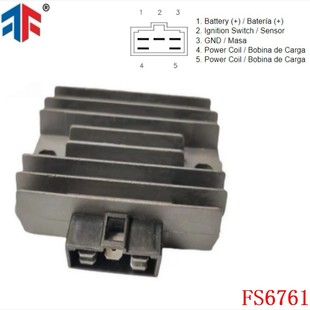 Fs6761 Suitable for Honda Rt 5000 31600-890-951 Rectifier Sh547-12