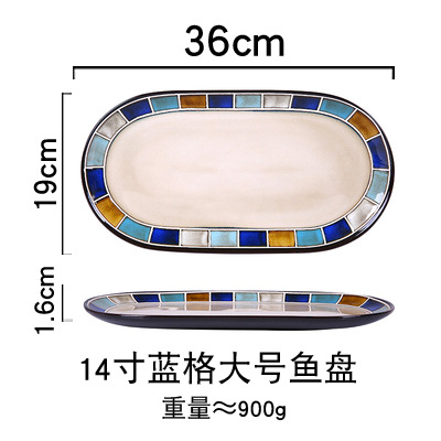 Flor pintada a mano de cerámica plato de pescado grande horno cambio creativo Placa de doble oreja hogar plato profundo bajo vidriado color a juego plato de sushi grande