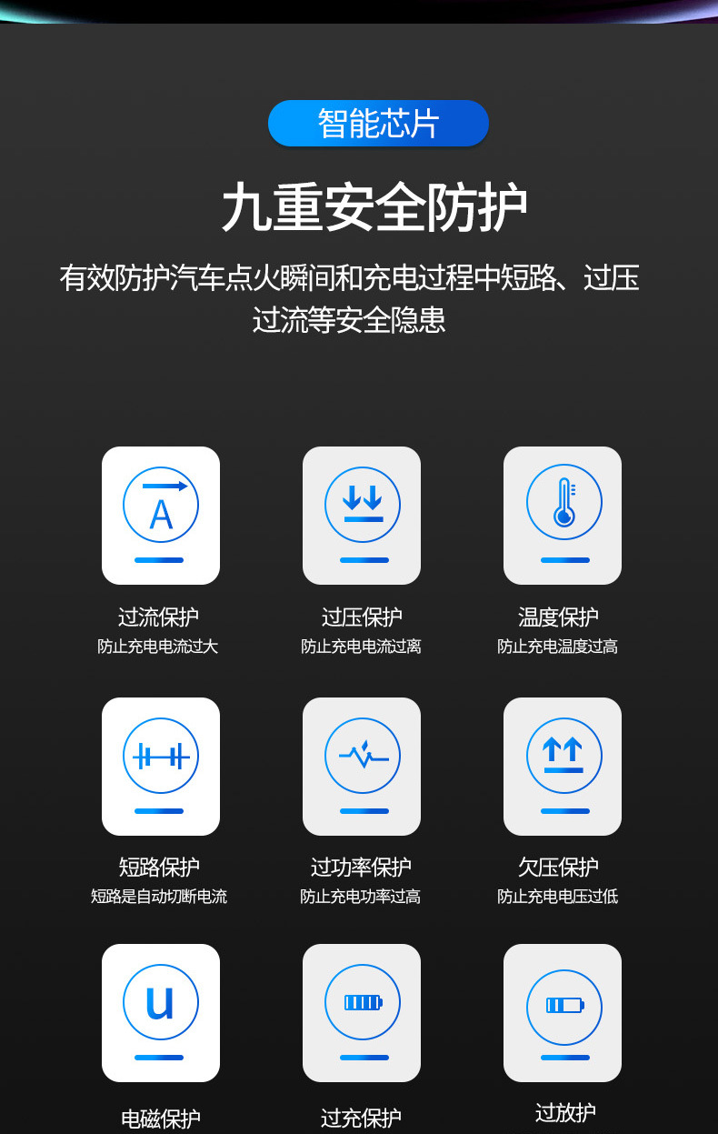 详情_11.jpg