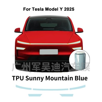 Transparent Red, Yellow, Blue and White: Car headlight protective film - 2025-tesla-y-renewed-tpu-sunny-mountain-blue-headlight-film-tpu-headlight-film