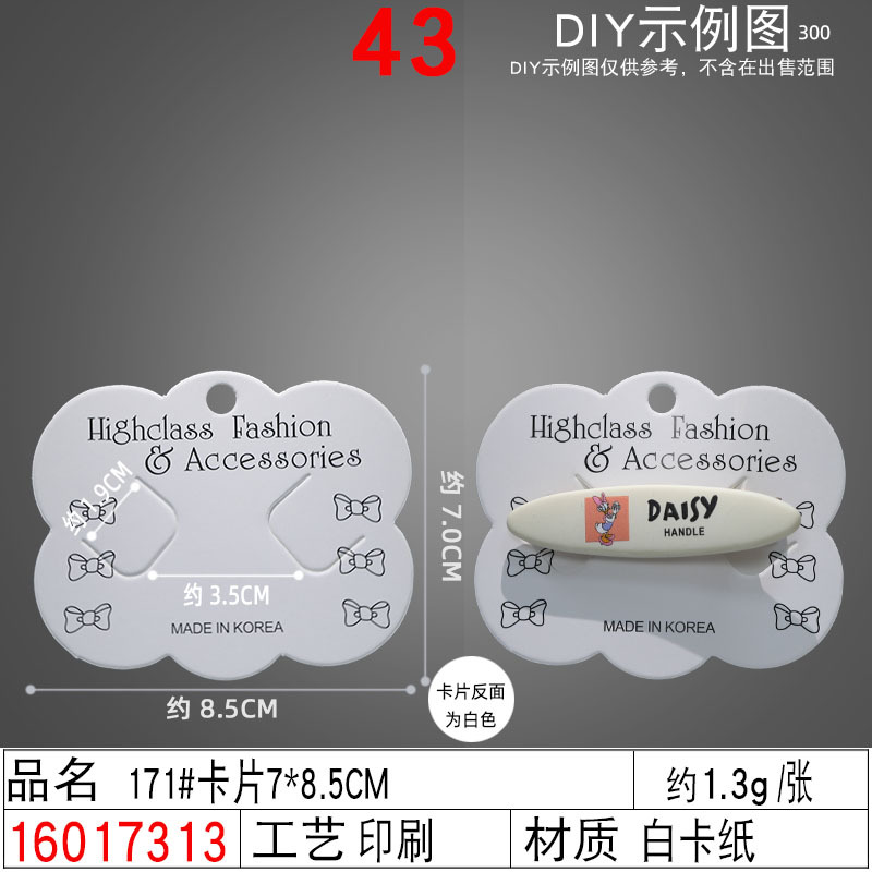 h2uTiviiztSHn2aJjQ1YWs+M5qfpcIauheSU