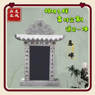 ��ʯ�����ʽ�ױ�Ĺ�� ��Ȼʯ�ĸ���ʯ�� �r����ó���Ĺ������