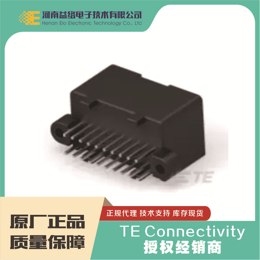 TE/̩�� 174977-2 PCB������  ��ʵ��� ԭ���ֻ������