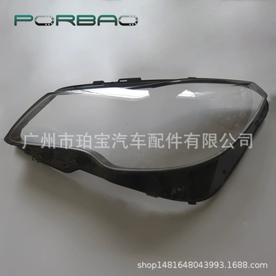 Applicable to Mercedes-Benz 207 lampshade 14/15 E200 E250 E300 headlight transparent cover PC lamp surface car