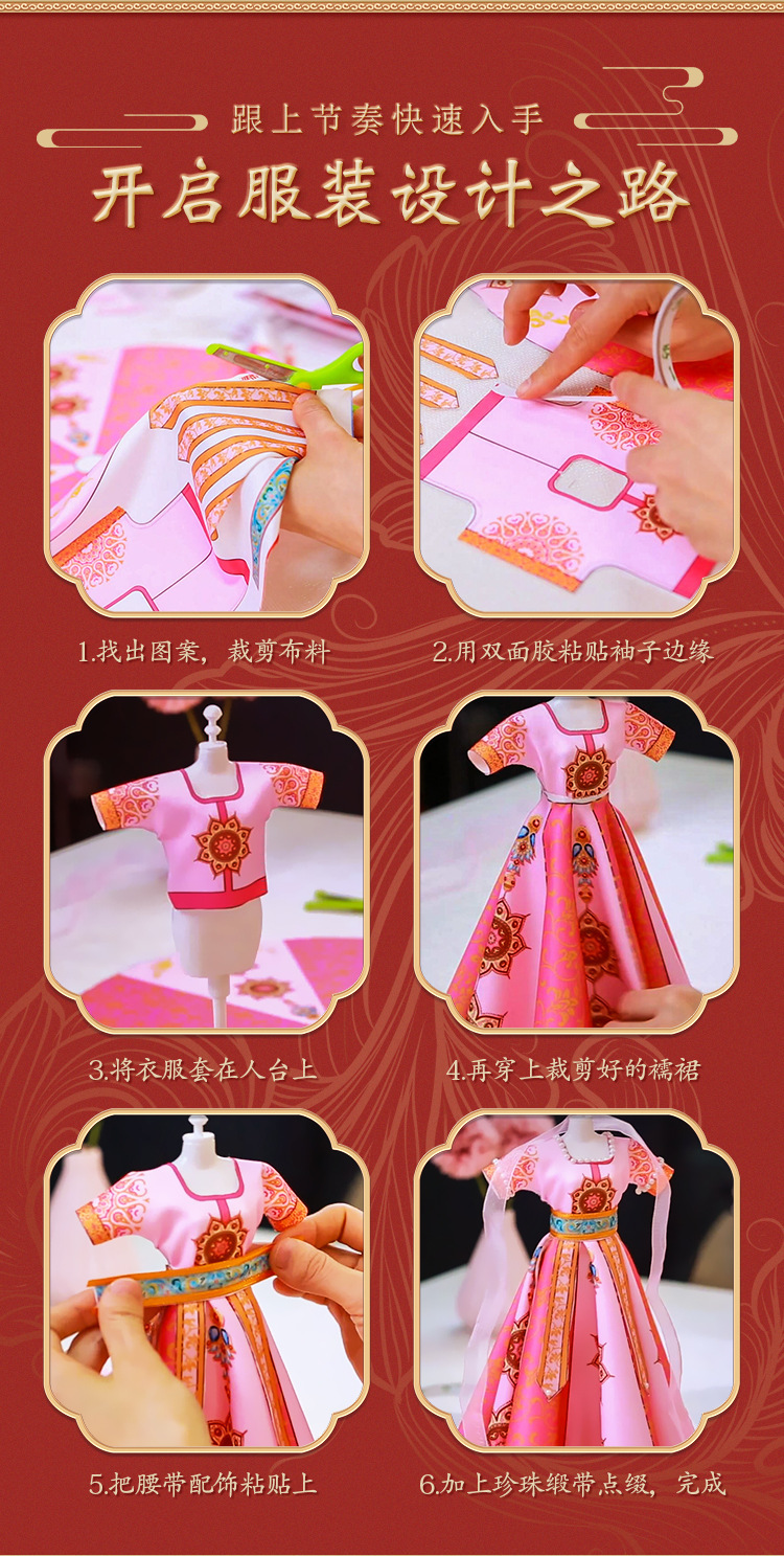 740615683410d2f708eef-5c7b-429