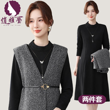 阔太太秋装连衣裙两件套2025新款妈妈装春秋外套中老年女气质套裙