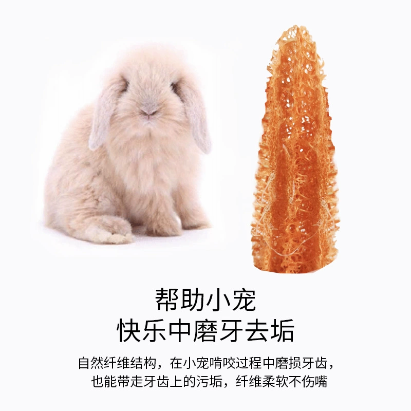 Loofah, toy, factory direct supply, pet, can bite