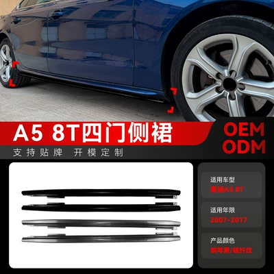 Big Surrounded A5 8t Four-Door Sportback
