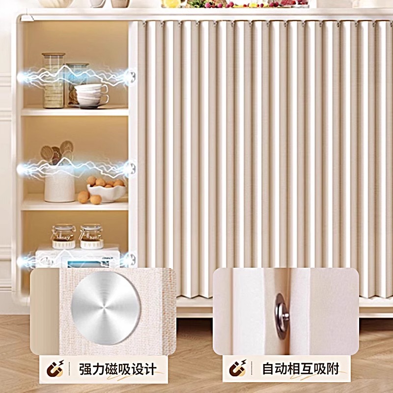 折叠柜子遮挡帘厨房橱柜防水免打孔拉帘杂物储物柜防尘遮丑布帘子|undefined