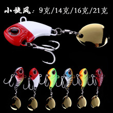 16 Colors Shallow Diving Minnow Lures Sinking Hard Plastic Baits Fresh Water Bass Swimbait Tackle Gear